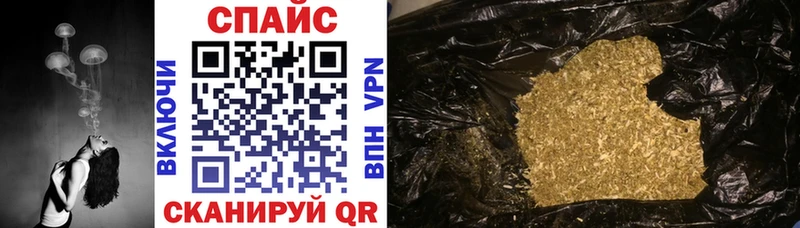 Купить где  Дрезна  БУТИРАТ 1.4BDO 