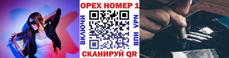 Купить где  Дрезна  COCAIN 98% 