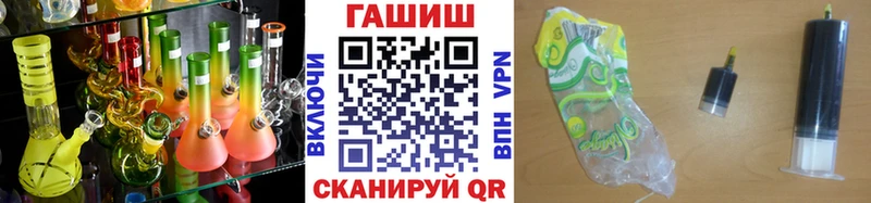 Гашиш VHQ  Купить где  Дрезна 