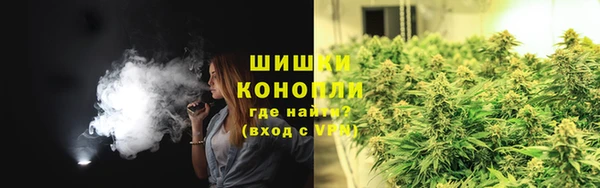 mdpv Зерноград
