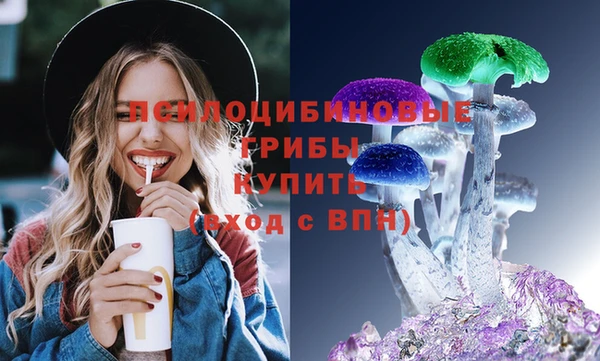 mdpv Зерноград