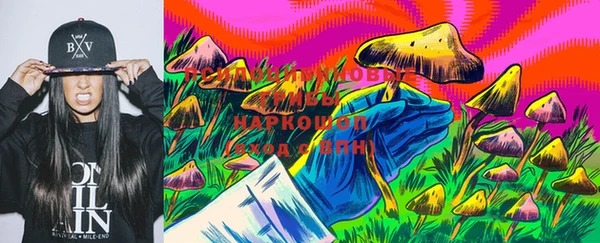 мефедрон VHQ Зеленодольск
