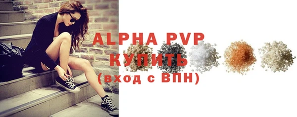 mdpv Зерноград