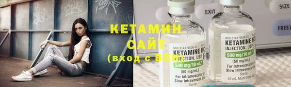мефедрон VHQ Зеленодольск
