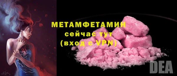 mdpv Зерноград