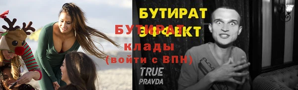 mdpv Зерноград