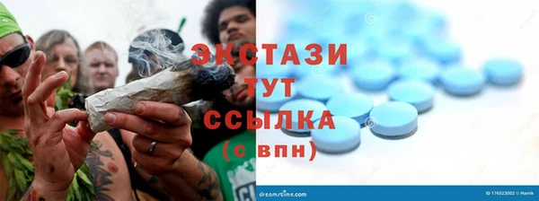 mdpv Зерноград