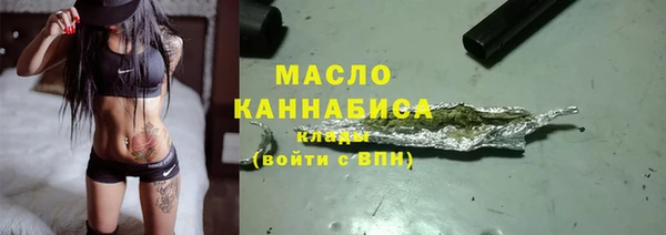 мефедрон VHQ Зеленодольск