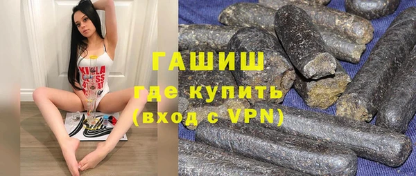 мефедрон VHQ Зеленодольск