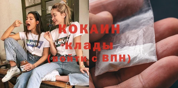 mdpv Зерноград