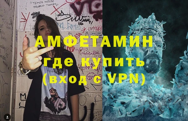 mdpv Зерноград