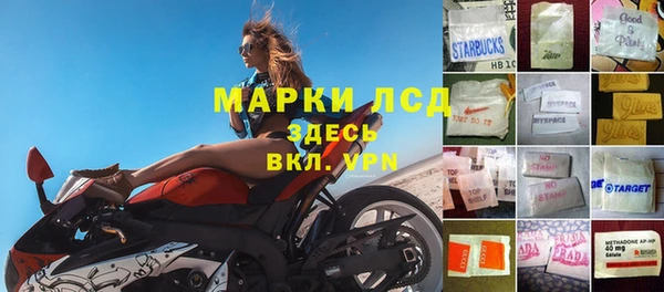 mdpv Зерноград