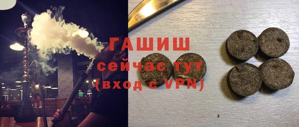 mdpv Зерноград