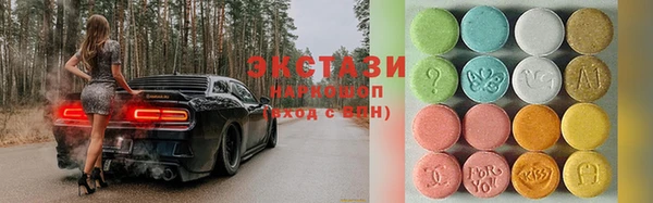 mdpv Зерноград