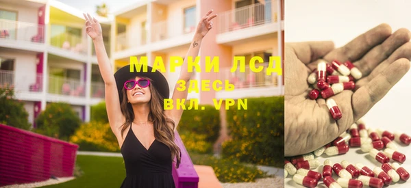 mdpv Зерноград