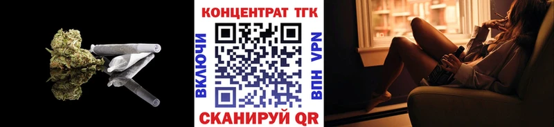 Купить закладки  Дрезна  Дистиллят ТГК вейп с тгк 